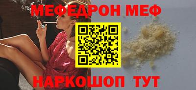 бутират Изобильный