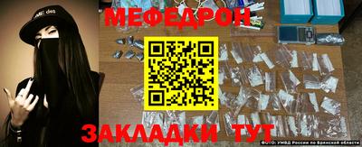 тгк Ирбит