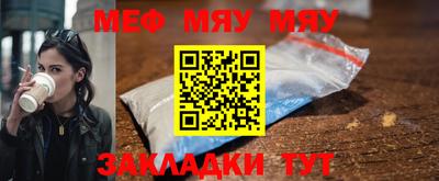 тгк Ирбит