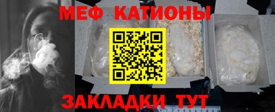 бутират Изобильный
