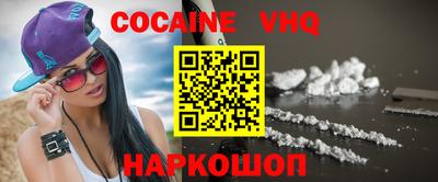 тгк Ирбит