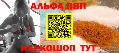 бутират Изобильный