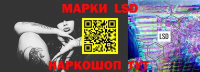 бутират Изобильный