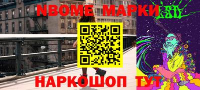 тгк Ирбит