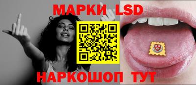 амфетамин Ипатово
