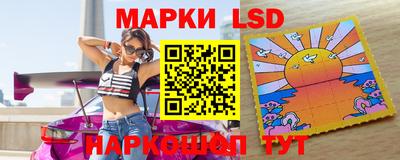 бутират Изобильный