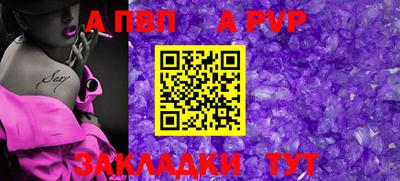 тгк Ирбит