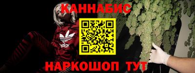 тгк Ирбит