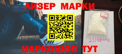 бутират Изобильный