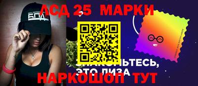 тгк Ирбит