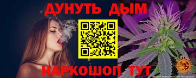 амфетамин Ипатово