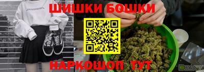бутират Изобильный