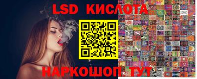 амфетамин Ипатово