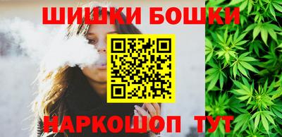 бутират Изобильный