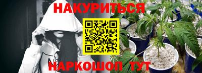 бутират Изобильный