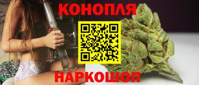амфетамин Ипатово