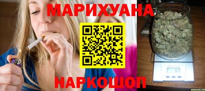 амфетамин Ипатово