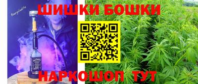 амфетамин Ипатово