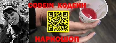 тгк Ирбит
