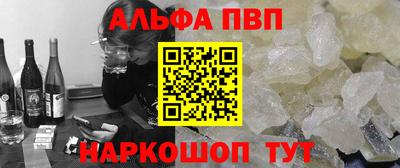тгк Ирбит