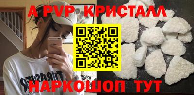 тгк Ирбит