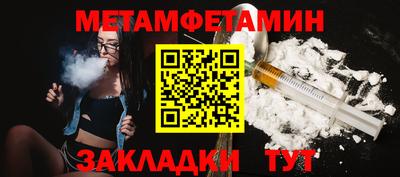 бутират Изобильный
