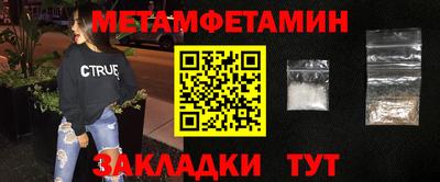 бутират Изобильный