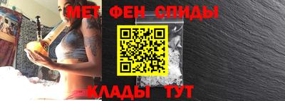 тгк Ирбит