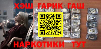 тгк Ирбит