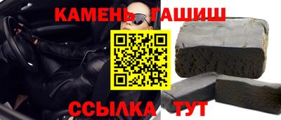тгк Ирбит