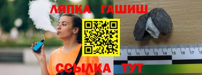 бутират Изобильный