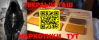 бутират Изобильный