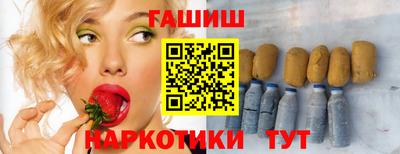 бутират Изобильный
