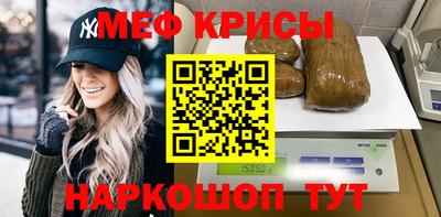 бутират Изобильный